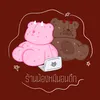 น้องหมีนอนดึก - @teddydesign1 - TikTok