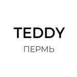 ДОСТАВКА | ЦВЕТЫ | Пермь - @teddyflowers_perm - Instagram