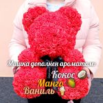 МИШКИ, СЕРДЦА ИЗ РОЗ|Краснодар - @teddy.flowers_krd - Instagram