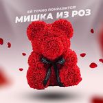 Мишки из роз - @teddy_flowers_pok - Instagram
