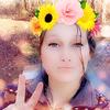 Teddy Flowers - @teddyflowers100 - TikTok