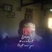 Teddy Garner - Facebook