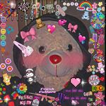 Hessa’s teddy bear - @hessasteddybear - Instagram