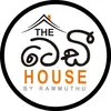 The ටෙඩී House  By Rammuthu - @the_teddy_house - TikTok