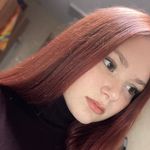 Елизавета - @_teddy_perry_ - Instagram