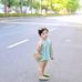 Tata Rim - Facebook