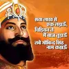 Teg Singh - @tegsingh44 - TikTok