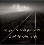 Tebian Mckee - Facebook
