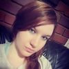 Tegan Meyer3443 - @albacabaka - TikTok