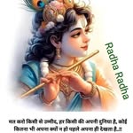 tej joshi - @tej_joshi_58 - Instagram