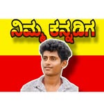 tejas shetty - @nimma_tejas_kannadigaa - Instagram