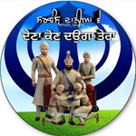 tejinder singh bains - @tejinder_singh_bains - Instagram