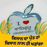 Tejinder Sohi - @tejinder.sohi.9 - Instagram