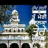 Tejpal Sidhu - @deepkilli36 - TikTok