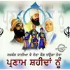 Tejpal Singh Sidhu - @tejpalsinghsidhu - TikTok