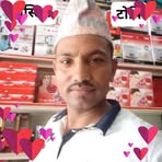 Tek Thapa - Facebook