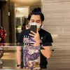 Tengsu - @tengsuuuu - TikTok