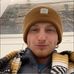 Tanner Stone - Facebook