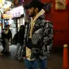 Tenny Thomas - @tennythomas3 - TikTok