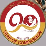 Tenzin Losal - Facebook