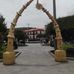 Teofilo Contreras - Facebook