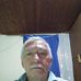 Teofilo Sanchez - Facebook