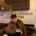 Terence Austin - Facebook