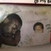 Terrence Bailey - Facebook
