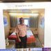Terence Clay - Facebook