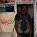 Terrence Dillon - Facebook