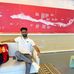 Terence Dsouza - Facebook