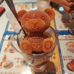 Terence Ho - Facebook