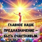 Teresa Colloza - Facebook