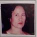 Teresita Isnec - Facebook