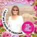 Theresa McFall - Facebook