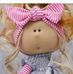 Teresa Quist - Facebook