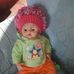 Teresa Spada - Facebook