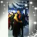 Teresa Trillo - Facebook