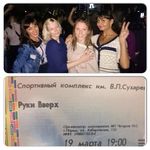 @teri_barry549 - Instagram