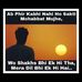 Tu Gyi teri yaad ku nhi jaati - Facebook