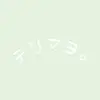 terimayo - @terimayo - TikTok