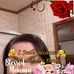 Teri Mills - Facebook