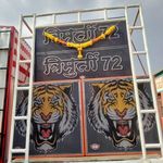 𝐓𝐑𝐈𝐌𝐔𝐑𝐓𝐈_𝟕𝟐+_𝐎𝐅𝐅𝐈𝐂𝐈𝐀𝐋🔝💥 - @trimurti_72plus_sound - Instagram