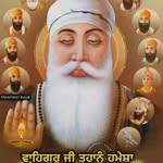 Terlochan Sandhu - @terlochankaur2 - Instagram