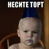 Simon Terra - @simonterra - TikTok