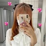 Arai Chio - @terrellbarnett20 - Instagram