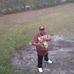 Terrance Connor - Facebook