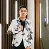 Terrence Paul - @terrence_paul - TikTok
