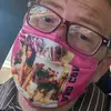 Terrence Schultz - @terrenceschultz0 - TikTok