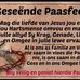 Terence Sylvester - Facebook